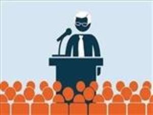 اطلاعیه سخنرانی آقای دکتر شادور