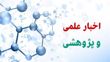 پیش بینی پاسخ به ایمنوتراپی با بررسی جهش های موجود در تومور 