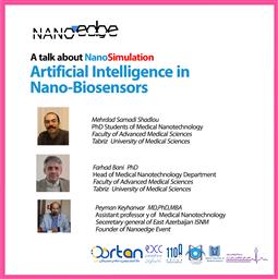 هشتمین رویداد از سلسله رویداد NANOEDGE 