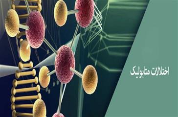 اکتشافات عصبی – روده­ای؛ کورسویی برای درمان اختلالات متابولیک