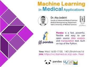 مجموعه وبینارهای آموزشی یادگیری ماشین در کاربردهای پزشکی 3