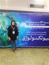 افتخار آفرینی خانم پریناز نژاد مختاری در پنجمین همایش بین المللی و سیزدهمین همایش ملی بیوتکنولوژی جمهوری اسلامی ایران