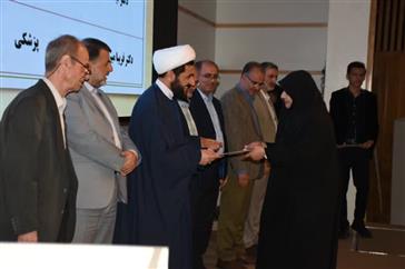 انتخاب سرکار خانم دکتر عفت علیزاده