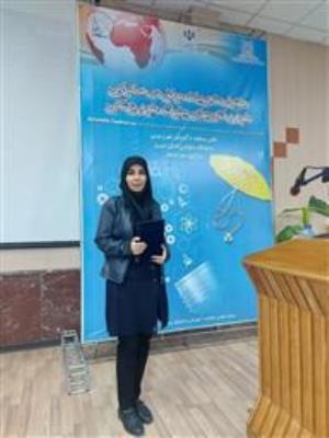 کسب رتبه برگزیده دانشجویی در اولین جشنواره تجربیات موفق همگرایی