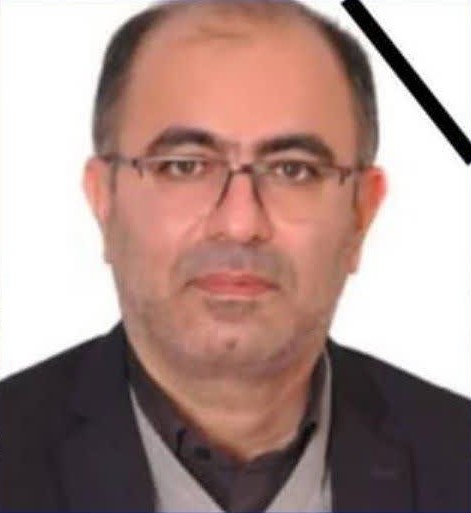 انالله واناالیه راجعون