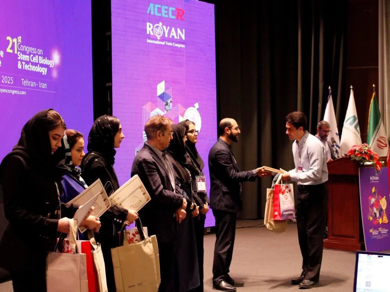 کسب رتبه دوم به عنوان سخنران برتر در بیست و ششمین کنگره بین المللی رویان 