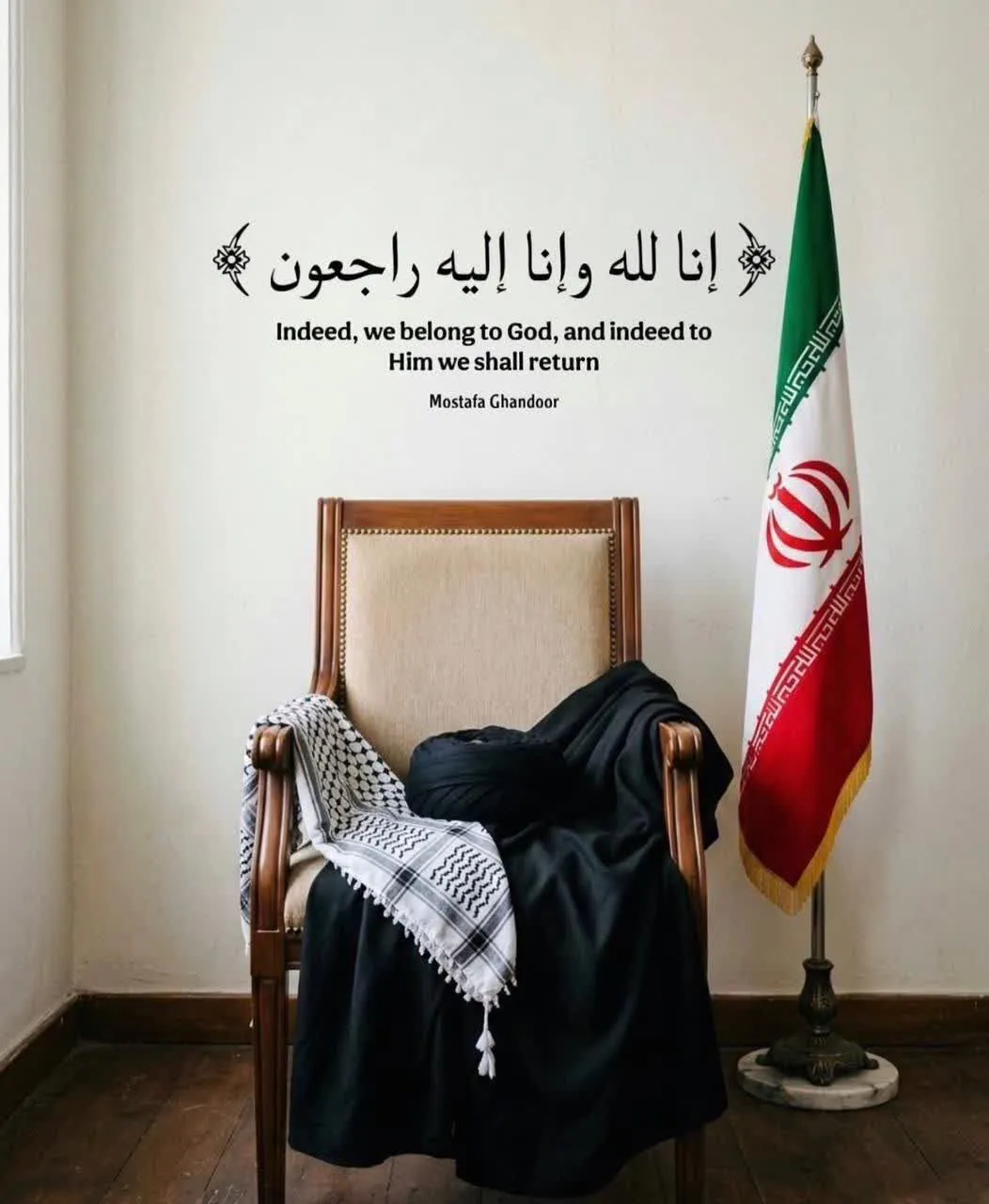پیام تسلیت رئیس دانشکده علوم و فناوری های نوین پزشکی در پی شهادت رهبر جمهوری اسلامی ایران حضرت آیت‌الله العظمی امام خامنه ای (قدس سره)