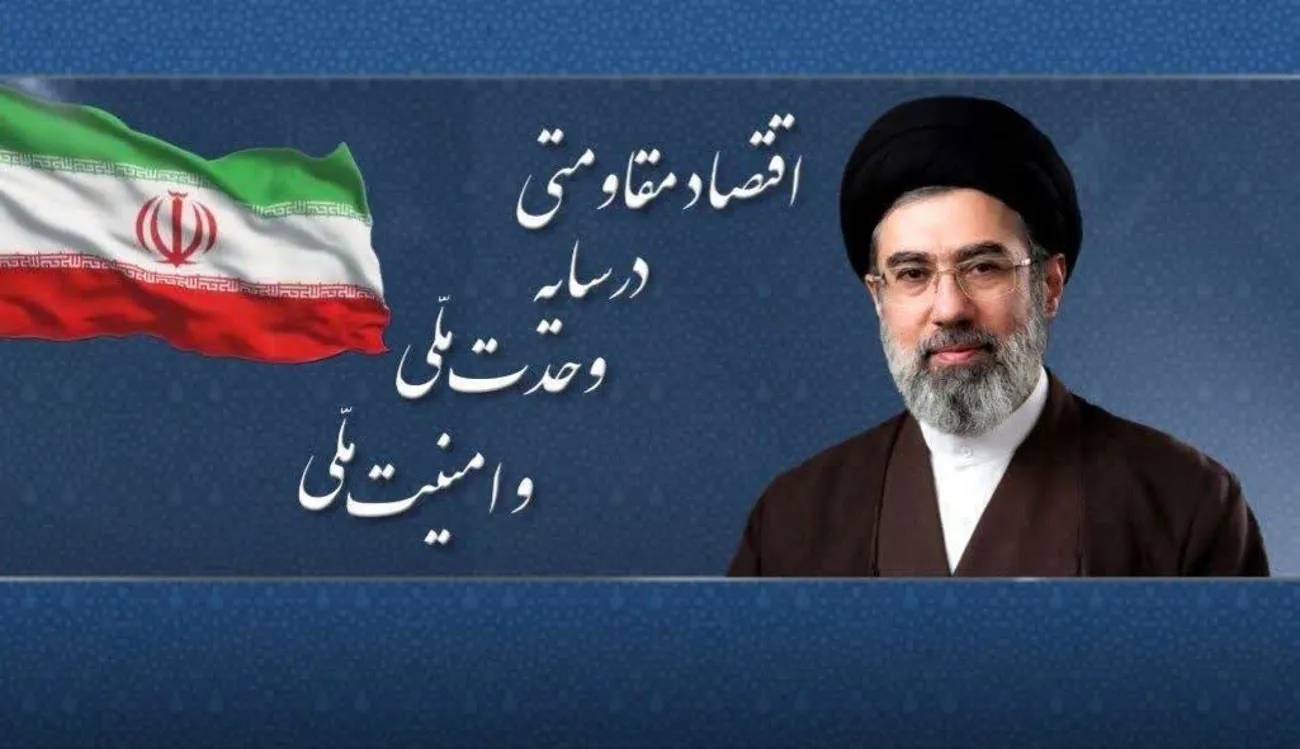 اسلایدر